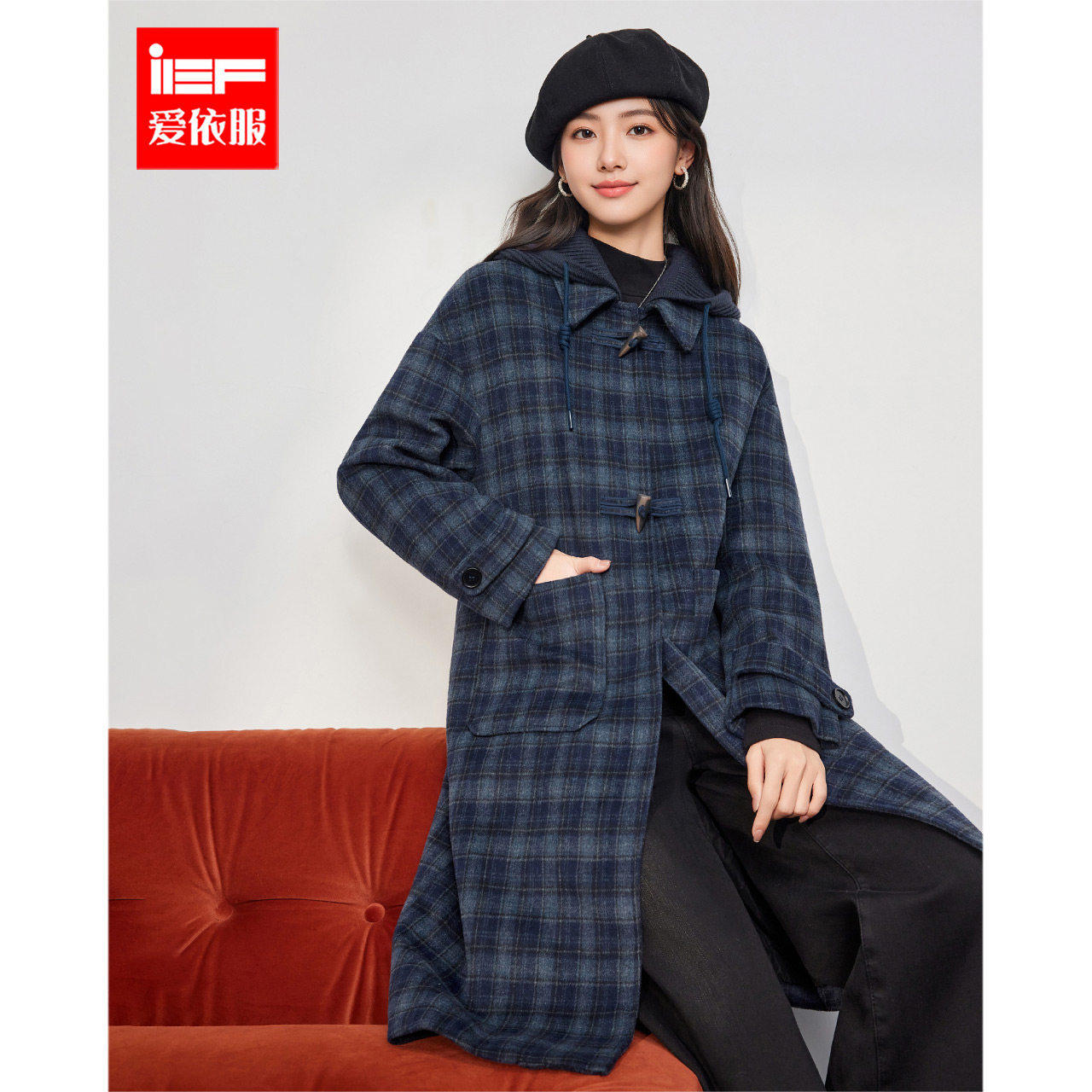 IEF/爱依服2025年冬季新款格子毛呢外套女中长款连帽保暖呢绒上衣,女装/女士精品,毛呢外套,淘宝优惠券,粉丝福利购,淘宝优惠卷