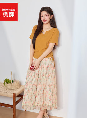IEF/爱依服【微胖mm】韩风chic一整套装2026夏新款大码女T恤花裙