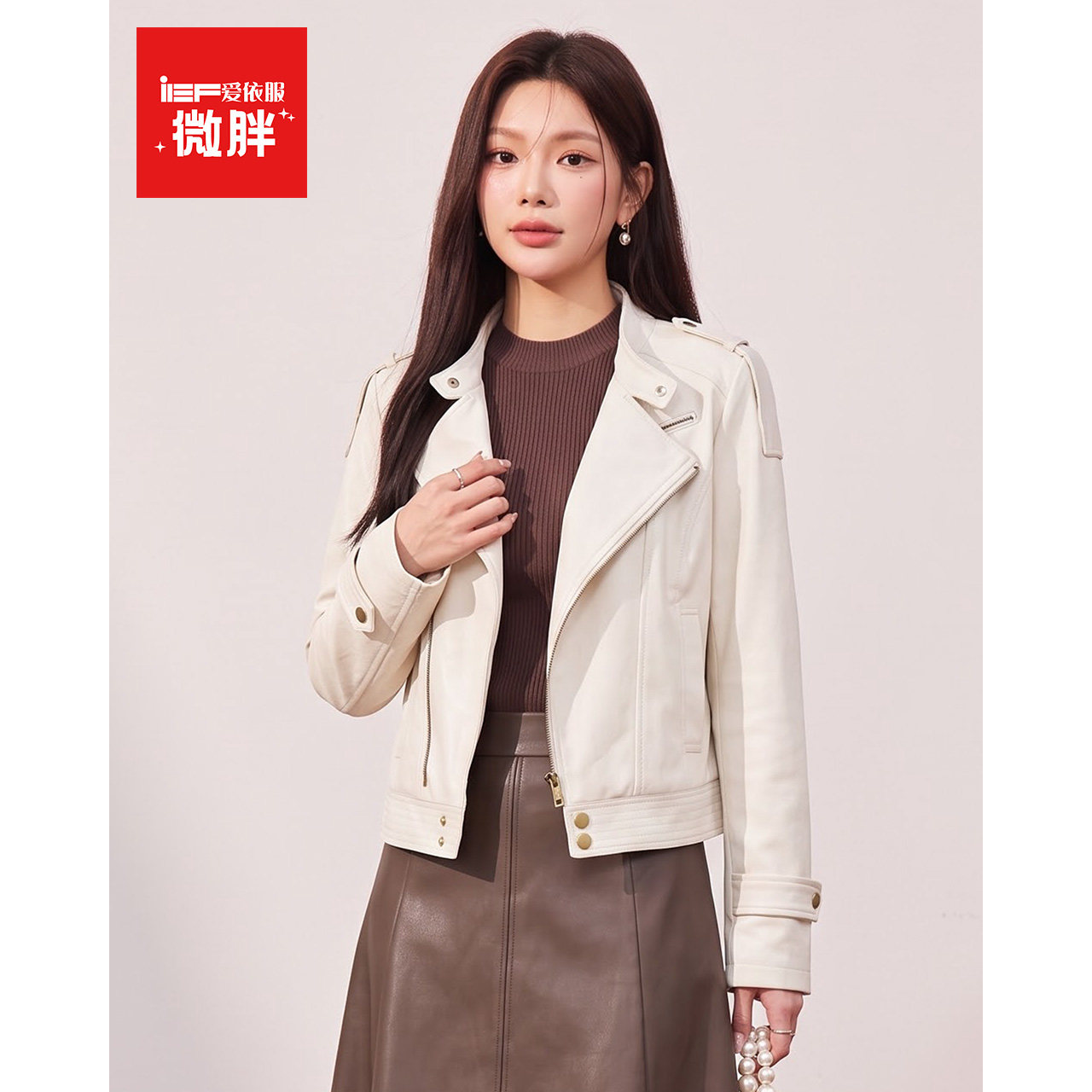 IEF/爱依服2026秋季新款短款皮衣女机车风百搭外套复古麂皮绒夹克
