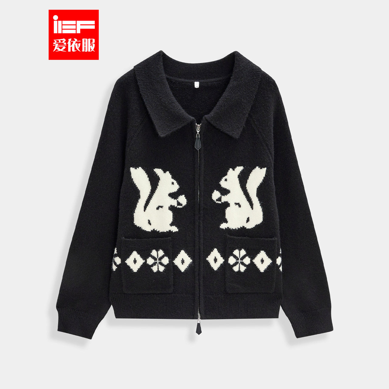 IEF/爱依服【微胖】慵懒早秋上衣女2025新款毛衣外套韩系针织开衫,女装/女士精品,毛针织衫,淘宝优惠券,粉丝福利购,淘宝优惠卷