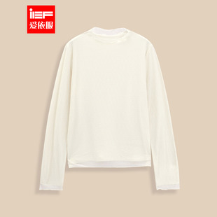 爱依服 法式 大码 2025秋冬新款 温柔风百搭蕾丝打底衣 女装 IEF