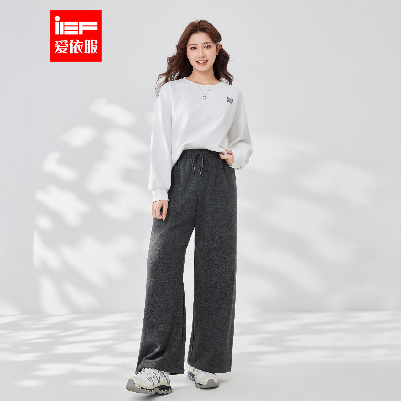 IEF/爱依服【大码女装】2025秋季新款简约休闲慵懒风百搭阔腿裤