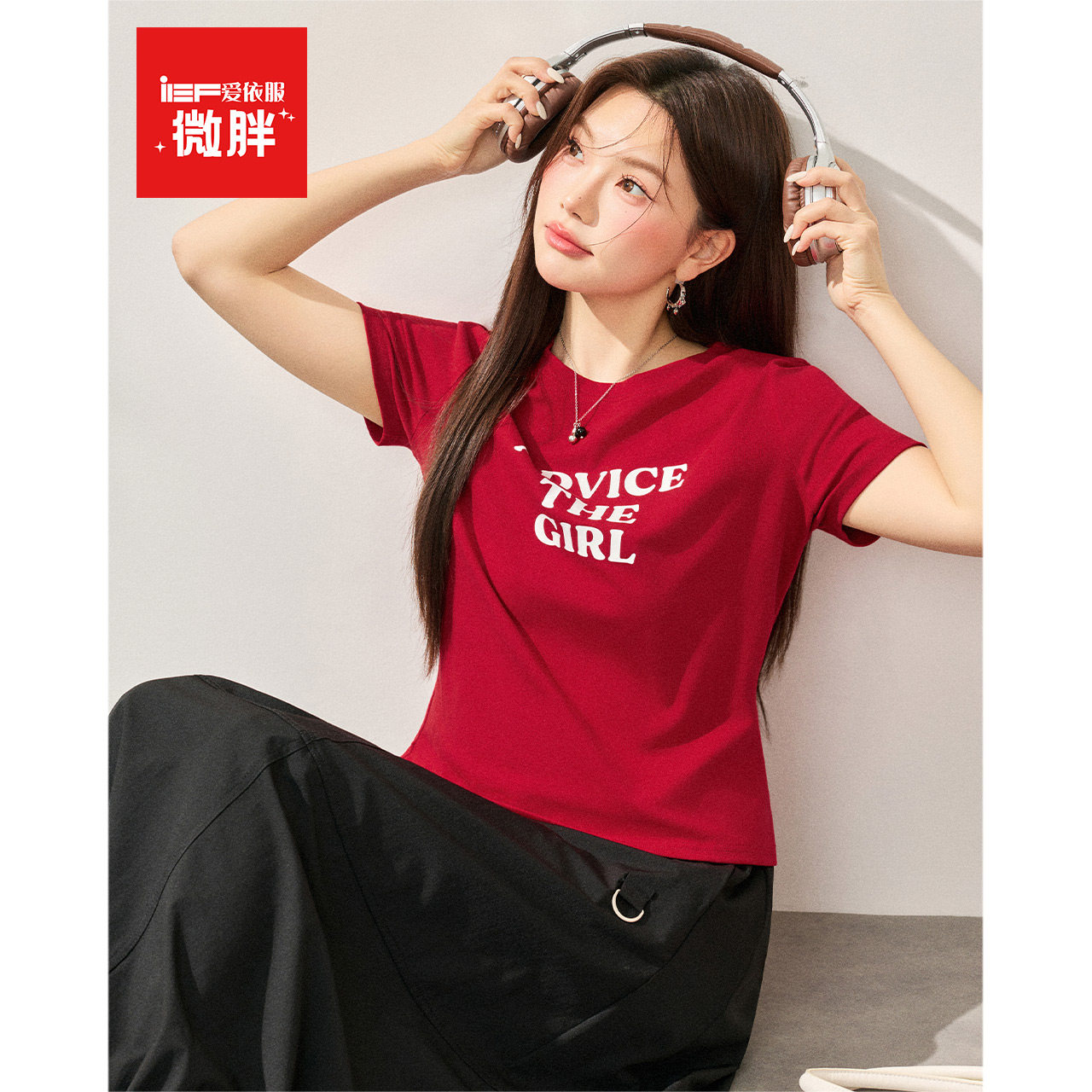 IEF/爱依服【微胖】短袖T恤 2026夏新款大码女装字母印花红色上衣图片