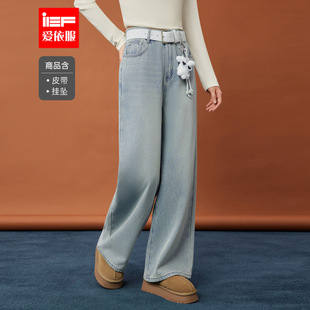 新款 子2025冬季 韩版 时尚 IEF 休闲通勤百搭加绒牛仔阔腿裤 爱依服裤