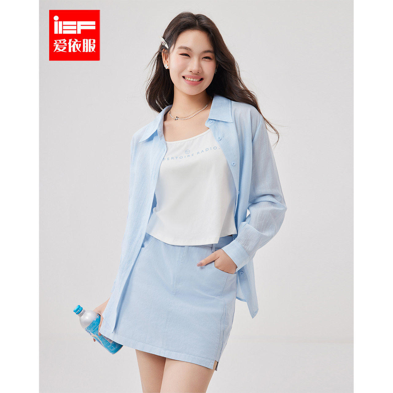 IEF/爱依服【微胖】2026夏秋大码女韩版时尚休闲显瘦百搭三件套裙