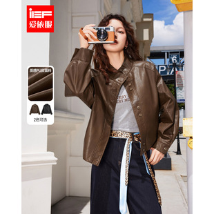 潮酷个性 IEF 美式 新款 帅气辣妹气质百搭亮面皮外套 爱依服2025秋季