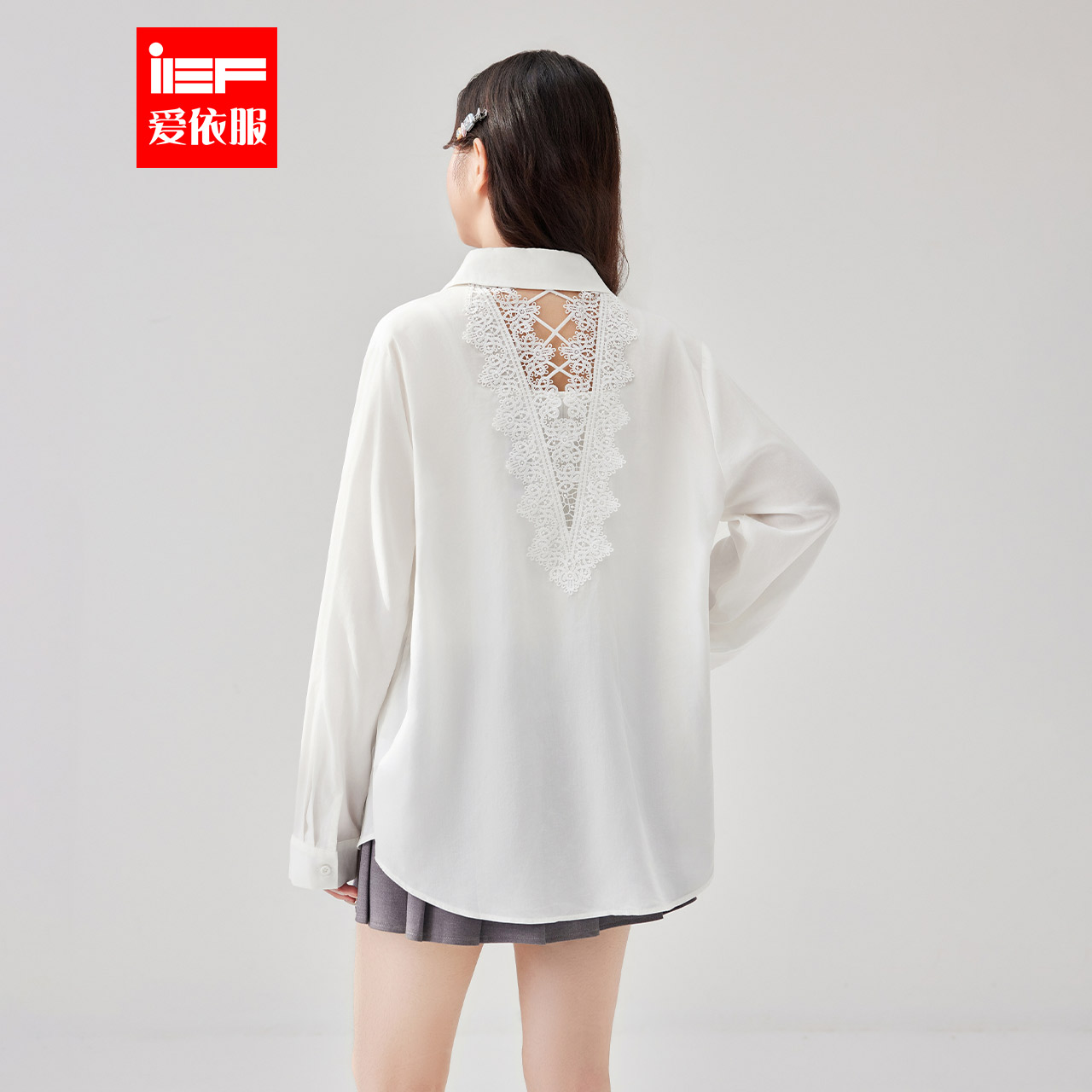 IEF/爱依服【微胖】2025夏秋新款白衬衫薄长袖法式大码女防晒上衣