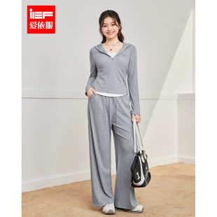 2026春季 微胖 大码 女装 IEF 韩系简约休闲运动风上下套裤 爱依服
