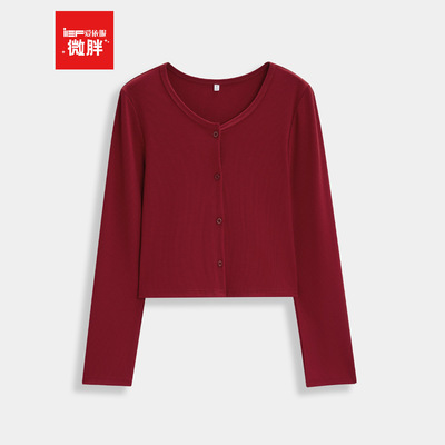 IEF/爱依服【微胖】韩系氛围感早秋穿搭毛针织上衣女2025开衫外套