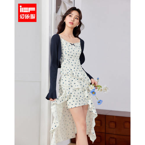 IEF/爱依服裙子2026春夏新款法式浪漫淑女碎花设计感里外套长裙