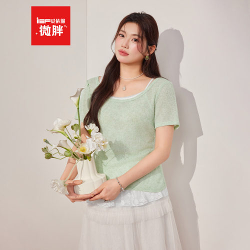 IEF/爱依服【微胖MM】大码女装上衣两件套2026夏新款T恤吊带背心