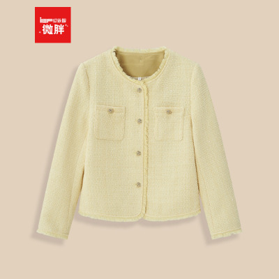 IEF/爱依服【微胖】巨好看的早秋外套2025新款轻熟小香风上衣女装