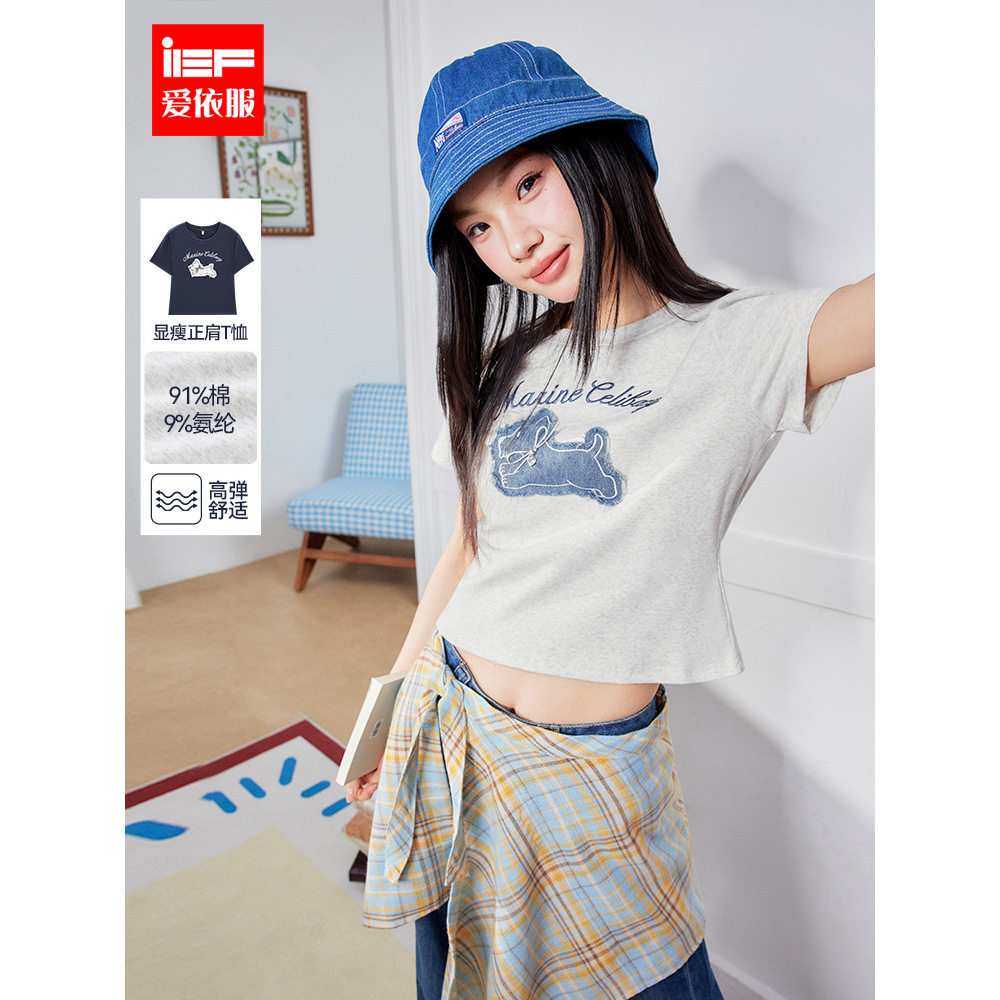 IEF/爱依服2026夏季新款美式甜酷休闲运动卡通印花百搭辣妹短T恤