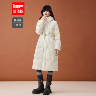 IEF/爱依服2025冬季新款法式时尚通勤气质白鸭绒保暖羽绒长款外套