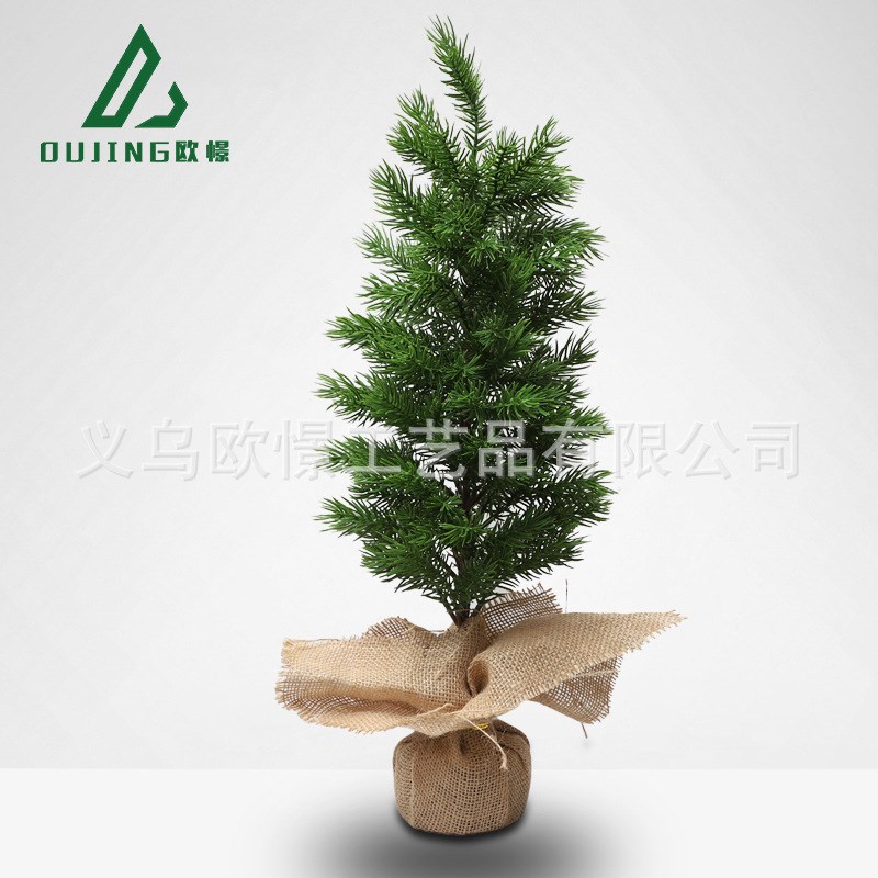 桌面圣诞树绿植摆件现货r源头厂家出口亚马逊爆款pvcpe小树