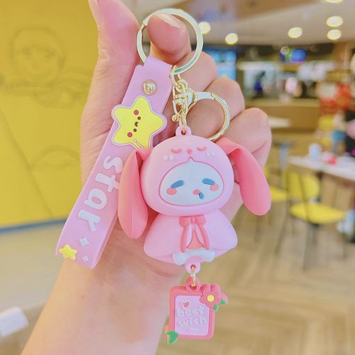 卡通晴天竖耳兔公仔钥匙扣汽车挂件可爱包包N钥匙链挂饰小礼品