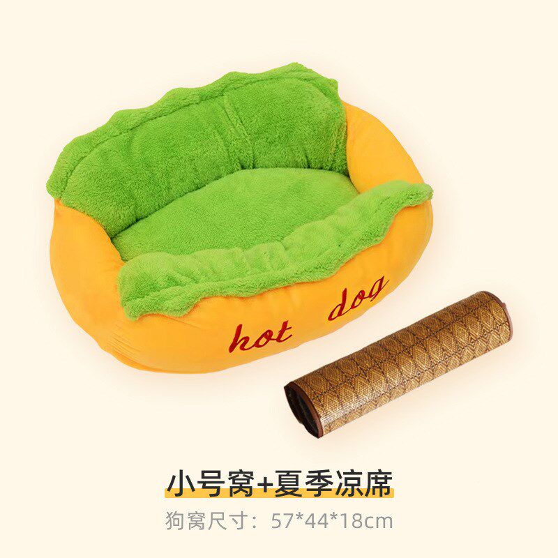 宠物可爱狗窝大号汉堡热狗u肠窝宠物垫四季通用可拆洗狗床时尚猫