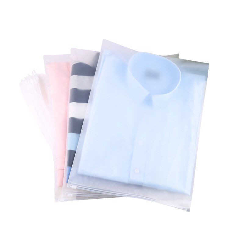 服装塑料袋加厚磨砂拉链袋可印logoG打底裤打包袋旅行收纳拉链袋