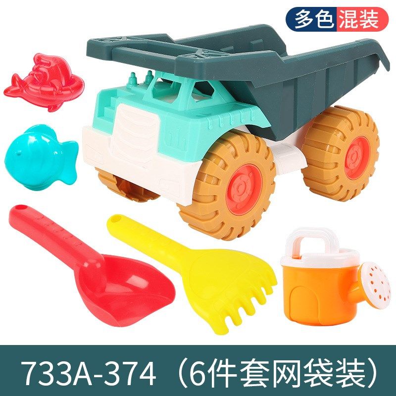 大号儿童沙滩玩具装载车 宝宝戏水玩沙挖沙沙漏铲子X工具沙滩车套