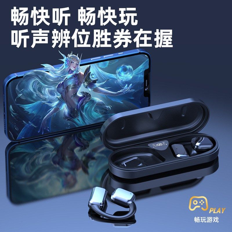 无线挂耳式耳机蓝l牙骨传导不入耳运动狂甩不掉高音质蓝牙耳机