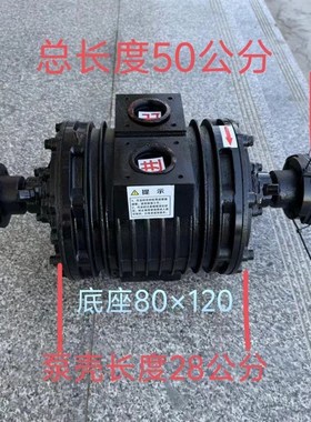 吸粪车 抽粪车真空泵3吨 5吨8吨10吨抽粪三轮车新款一Y体泵 分体