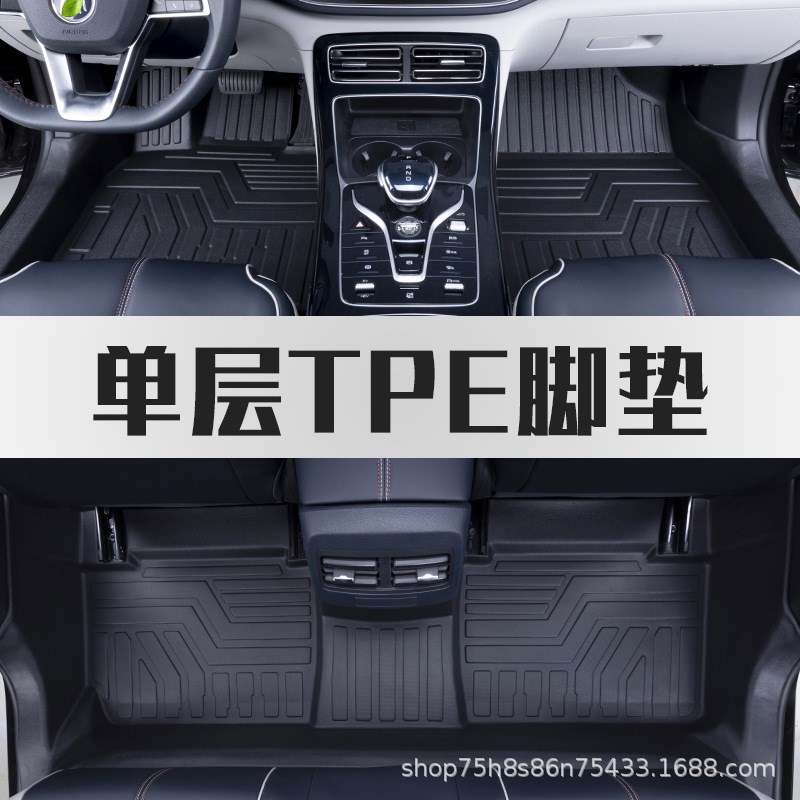适用2023款捷达VS5脚垫全w包围专用VS7大包围TPE汽车用品改装配件