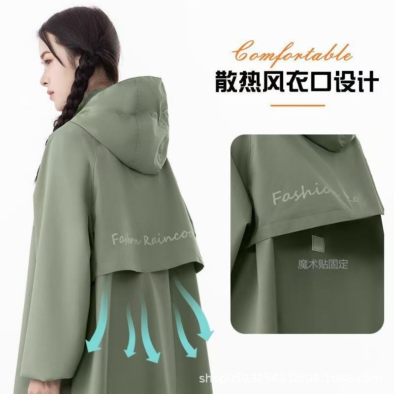 雨衣男女成e人外穿风衣式一体长款全身防暴雨人车分离户外骑行雨
