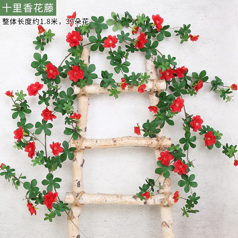 仿真玫瑰花藤蔷薇藤n蔓假花装饰空调管道缠绕塑料藤条墙面植物遮