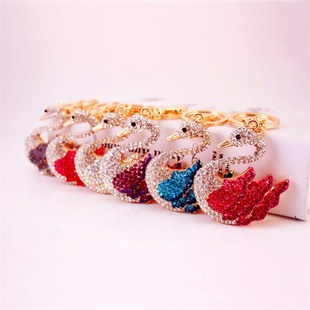 创意可爱镶钻天鹅汽车钥匙扣动物金D属挂件女包挂饰钥匙链礼品344