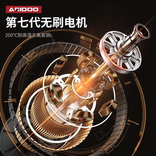 电锯充电式木工锂电电锯家用小型手持锯柴电链锯砍树手电锯伐木锯