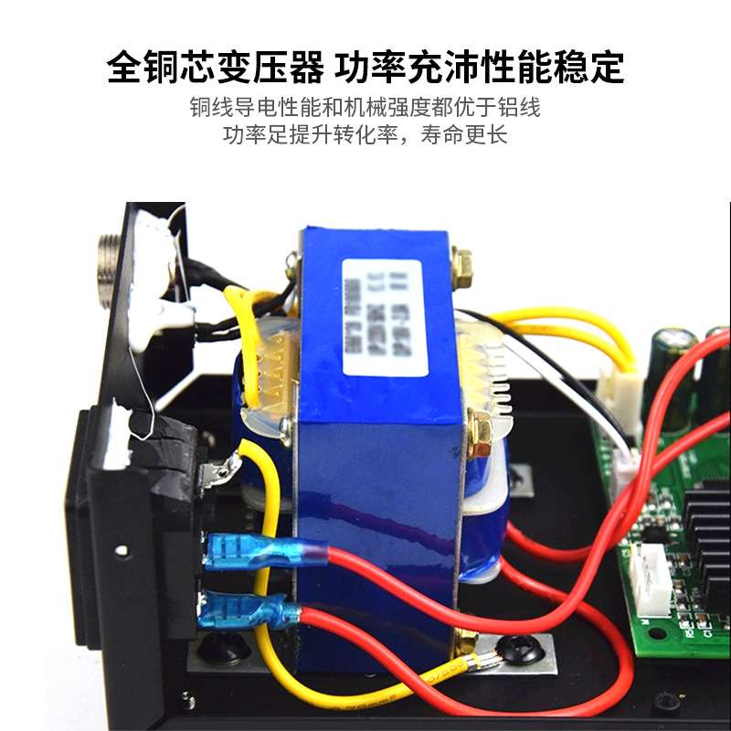 富泽自动焊锡机大功率脚踏式出锡电烙铁工业级375C送锡恒温焊台