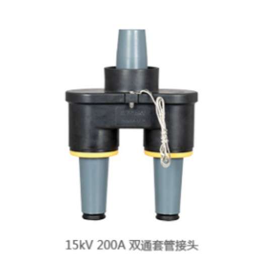 厂家供应美式箱变双通套管接头SR-STT-15-200双路转换电缆插拔头