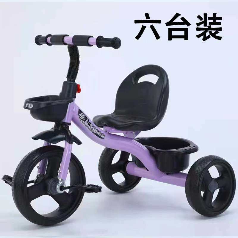 儿童三轮车带推杆1-2-3-6岁宝宝溜娃脚踏自行车幼儿园可换向设计