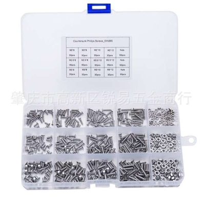 1100pcs M2 M3 M4 M5 M6  不锈钢304十字KM螺母螺丝螺钉套装盒装
