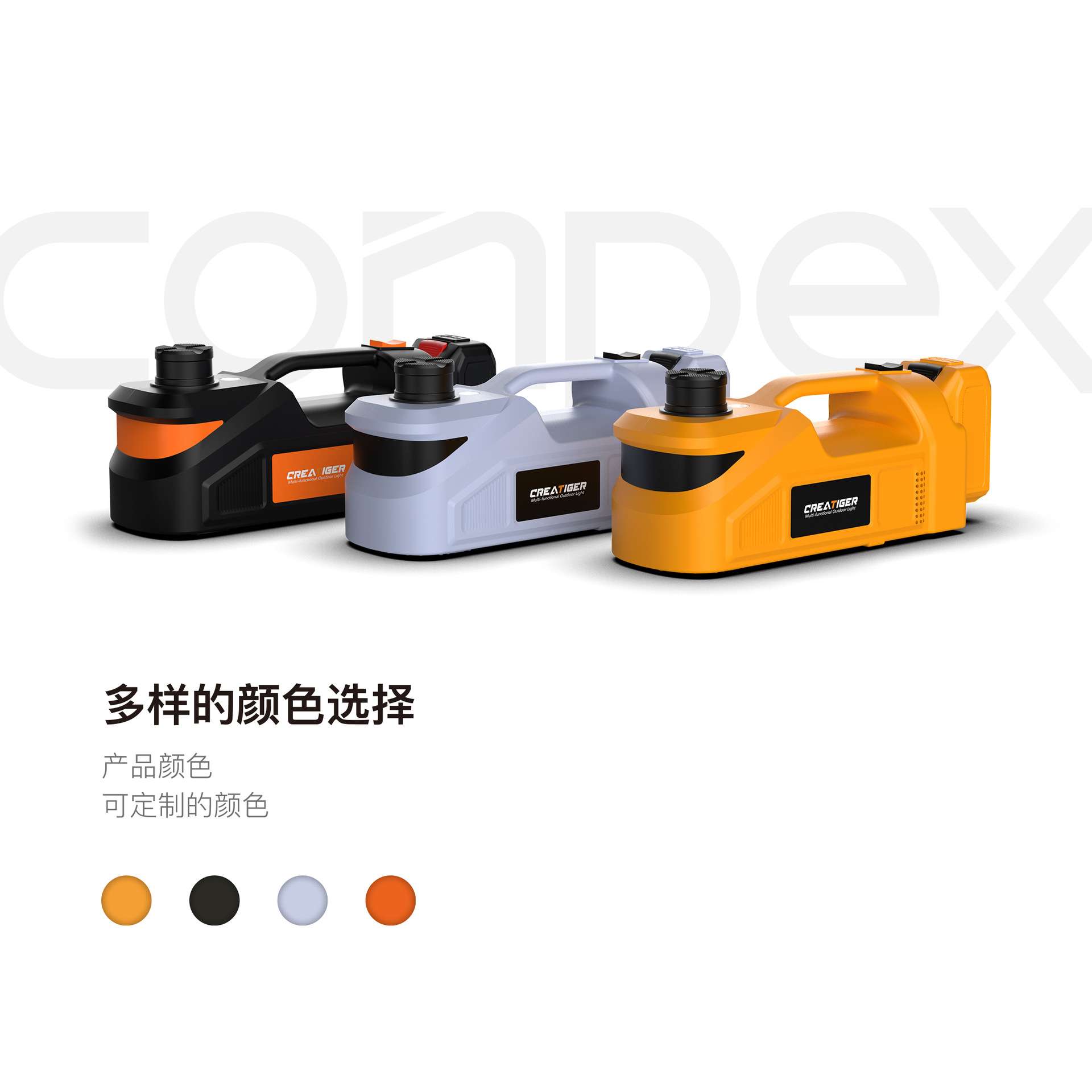 跨境供应 12V车载电动液压千斤顶越野版充气泵多功能换台工具现货