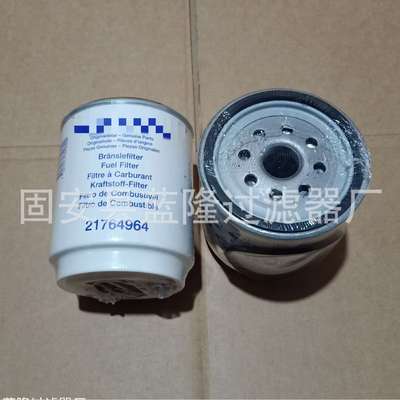替代挖掘机柴油滤芯21764964 机油滤芯 液压滤芯 吸油滤型号齐全