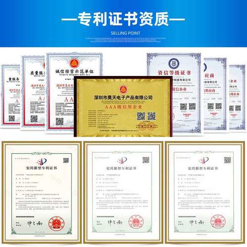 户外led显示屏全彩高清防水室外led电子屏商场广告牌p2p3p4p5p6p8