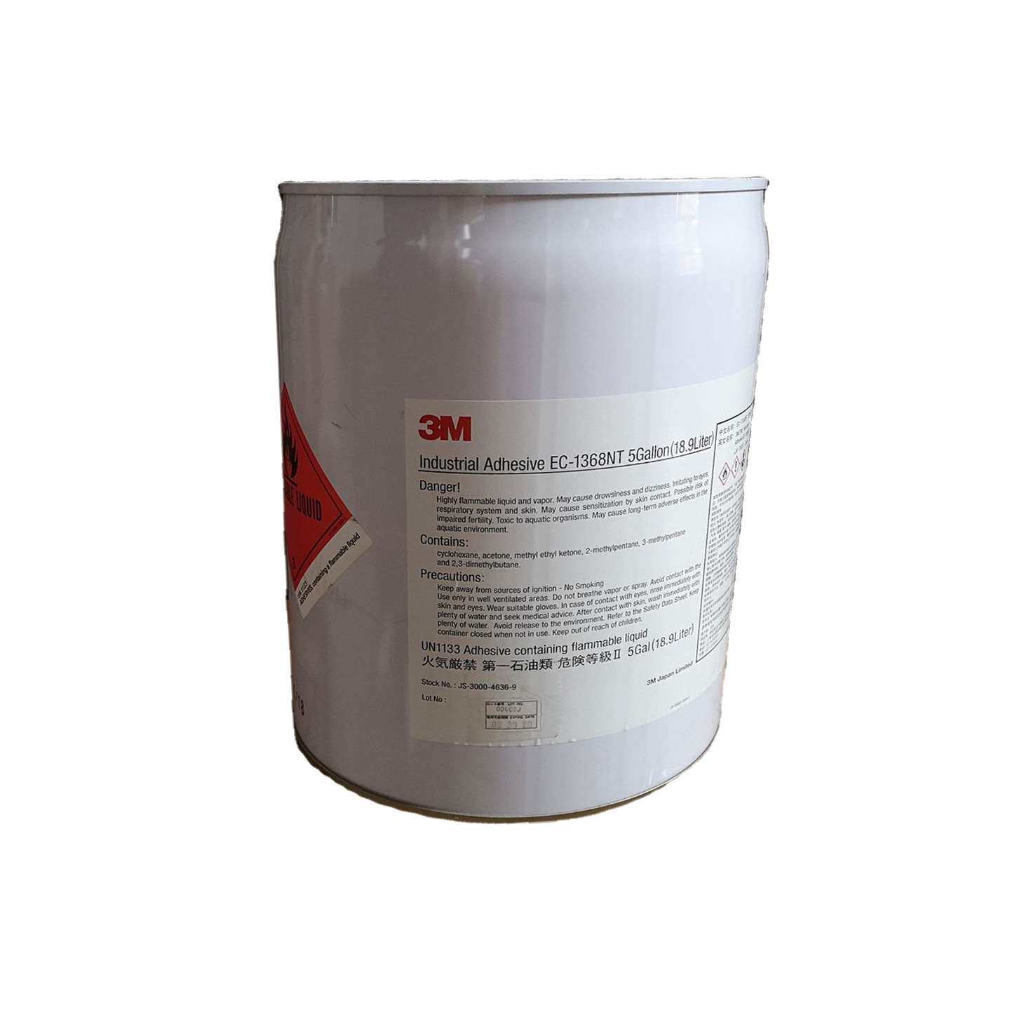3M EC1368NT复合型溶剂胶 单组分橡胶塑料粘接快干胶水