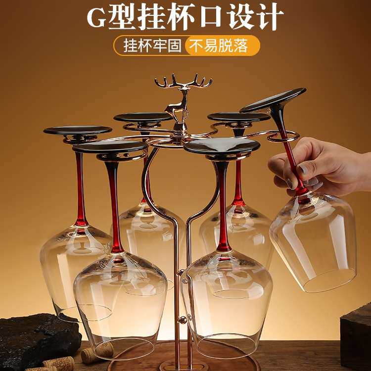 创意实木红酒杯架子悬倒高脚杯架酒柜装饰轻奢吊杯架家用摆件