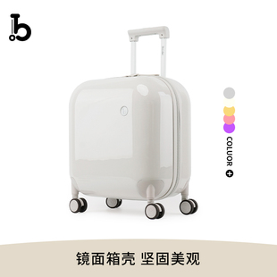 布雷德（箱包类）登机行李箱旅行箱万向轮拉杆箱耐磨防刮TSA