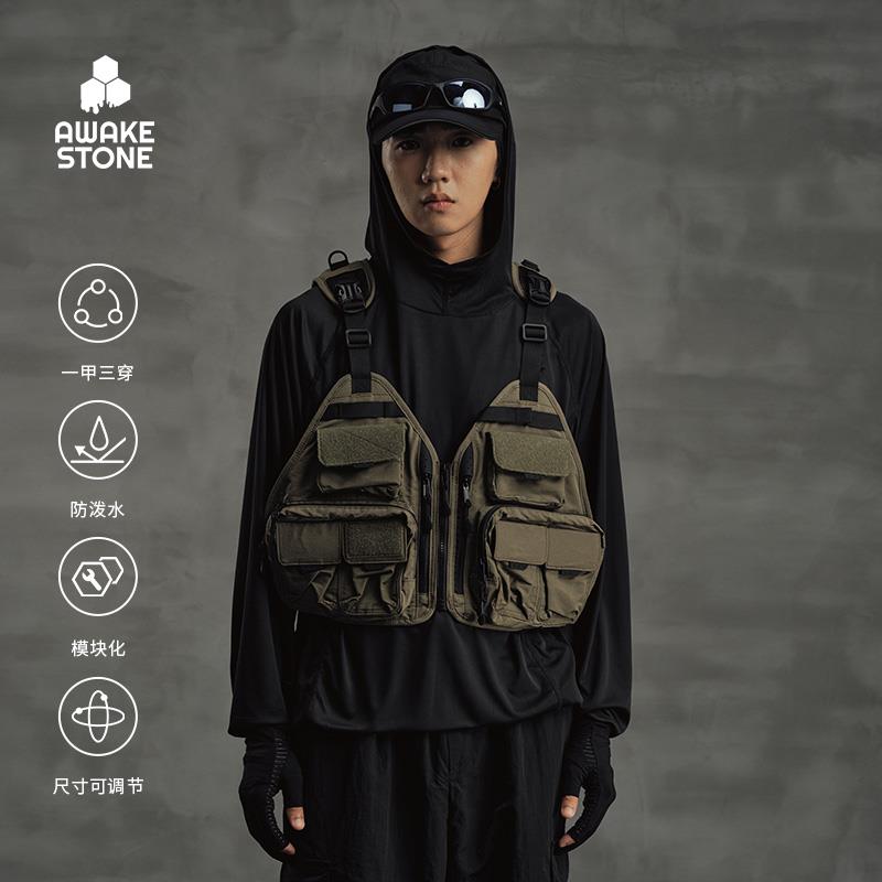 醒石四季可拆卸钓鱼马甲背心男女路亚飞钓溪流垂钓背包路亚马甲包