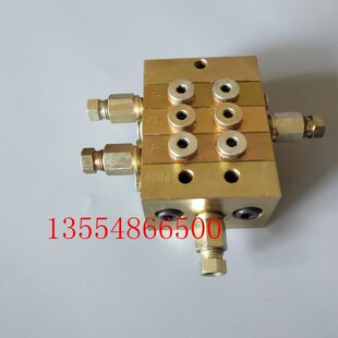 2点/3点/4点递进式冲床分油器黄油分配器JPQ1一进三/二/四出/五出