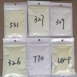 紫外线吸收剂UV粉 光稳定剂770 UV-531  UV-326 327 328 329 UV-P