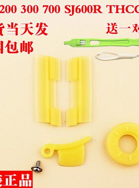 惠人原汁机配件 榨汁机100200300400500th600R一代旋转刷片防水圈