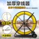 穿线神器玻璃钢穿孔器管道疏通器光缆电缆穿管器电工穿线器引线器