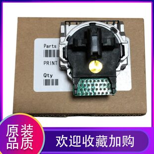 635KII 全新原装 635K打印头610KII 630K 打字针头 EPSON爱普生LQ