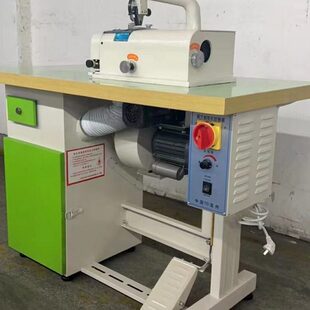 新式 用皮革削薄机圆刀打薄机铲皮缝纫机皮衣制作 吸尘调速削皮机鞋