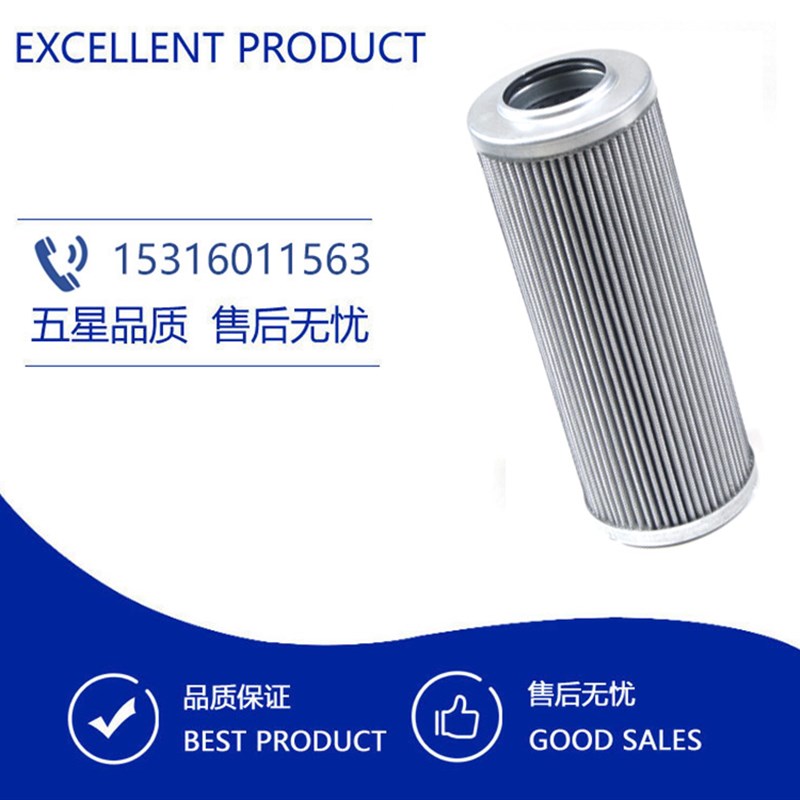 现货速发替代BIGA液压油6微米过滤Y滤芯268