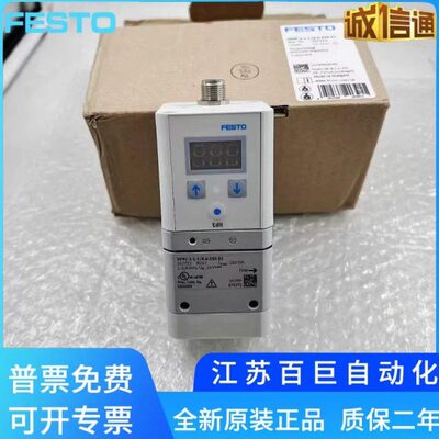 FESTO 比例阀VPPE-3-1-1/8-6-010-E1 557772 557773 557774