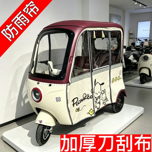 赛鸽极光台铃x18金彭美耐迪J35
